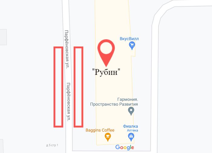 парковка московский 